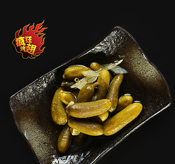 岚皋疯狂bt烤翅